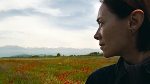 Georgisches Film Festival: April