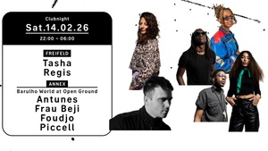 Clubnight - Tasha, Regis, Barulho World