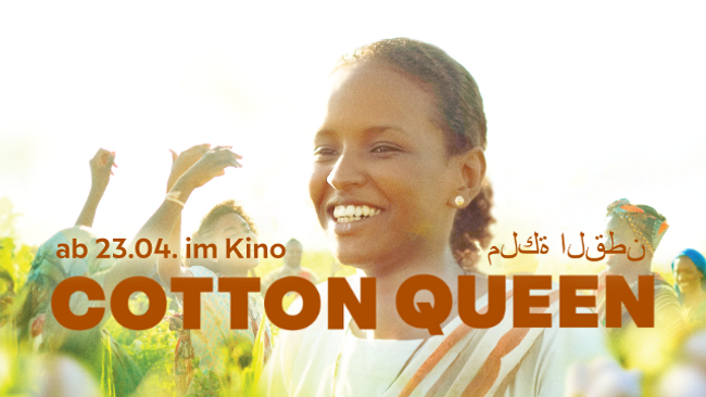 COTTON QUEEN Frankfurt Premiere