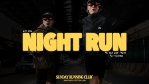 Sunday Running Club by Another Cotton Lab Night Run - The City is Moving