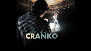Sommerkino Open Air: "Cranko"