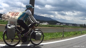 EYES ON JAPAN 2025: Start Line