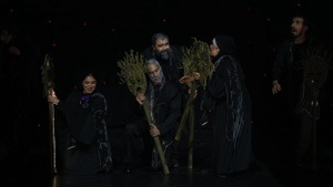 Speak So I May See You - Yousef Ahmed Al-Harbi | THEATER DER WELT