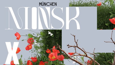 Minsk x Minga 2026