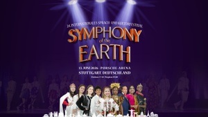Symphony of the Earth