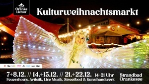 Weihnachtstrolle auf dem Orankelichter Kulturweihnachtsmarkt 2024