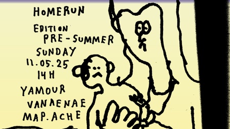 HOMERUN *Edition Pre-Summer*