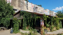 Kino Zukunft