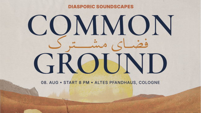 Concert: Common Space (فضای مشترک)