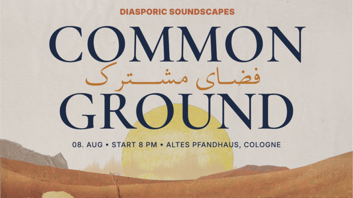 Concert: Common Space (فضای مشترک)