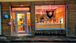 Bär Bar - Bistro- und Suppenbar