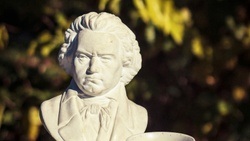 Beethoven-Haus Bonn