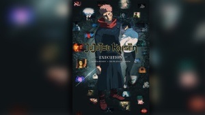 JUJUTSU KAISEN: Execution -Shibuya Incident x The Culling Game Begins- (OV with English subtitles)