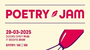 Poetry Jam