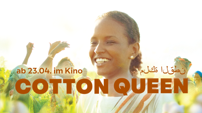 COTTON QUEEN in Mannheim