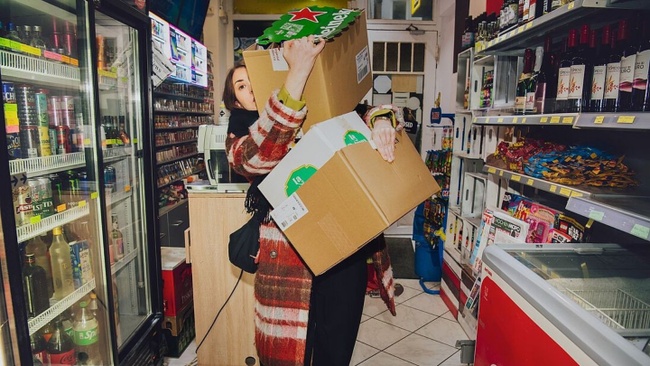 Ismene, Schwester von