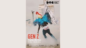 GEN Z: SHAPING A NEW GAZE