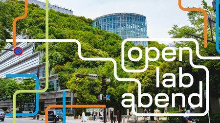 Open Lab Night: Berlin 2050 – What might a healthy city of the future look like? - A workshop of the Project “Your emotional city”