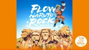 FLOW - NARUTO the ROCK