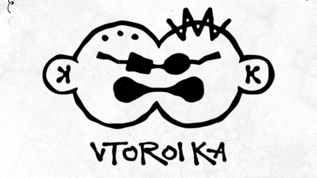 Titelbild der Veranstaltung VTOROI KA