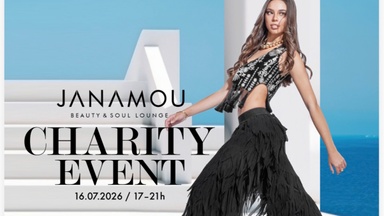Charity Event
