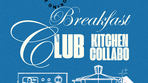 BREAKFAST CLUB