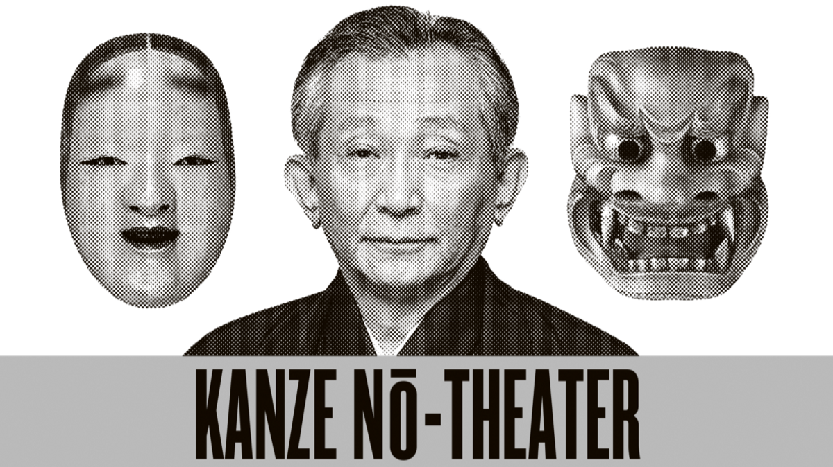 Kanze Nō-Theater Ensemble Tokio