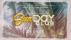 SunDay Club