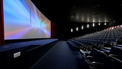 UCI Wilhelmshaven