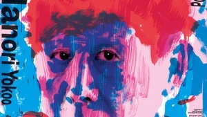 “Tadanori Yokoo — Poster Art: Original Posters from 1965 – 2025”