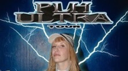 PLH & DJ Jiyan