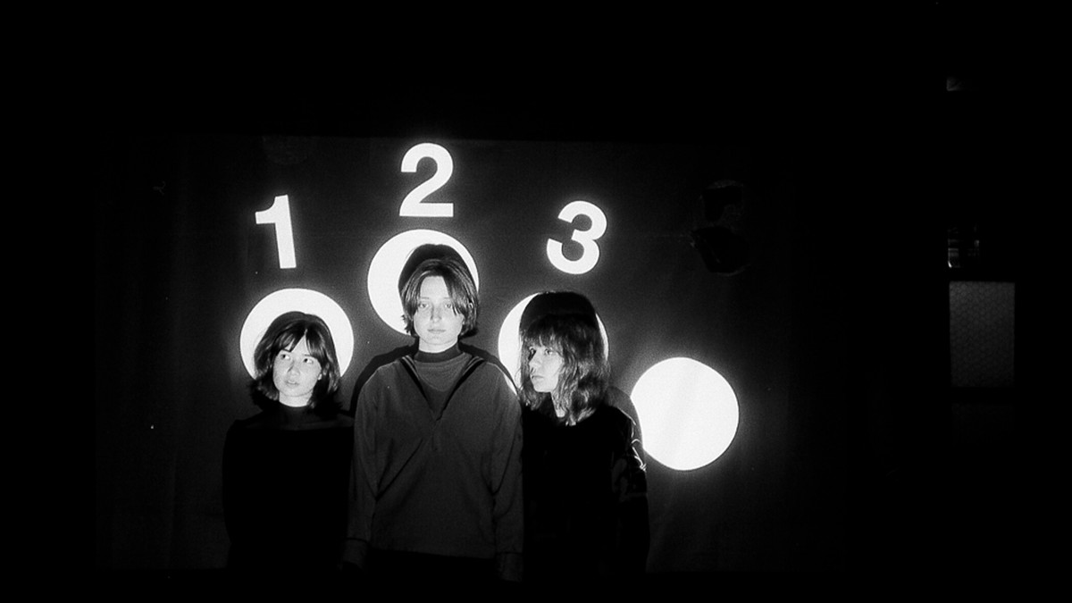 Horsegirl + tba - presented by CoreChaosConcerts