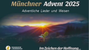 Münchner Advent