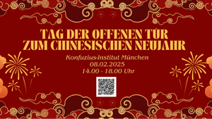 Tag der offenen Tür im Konfuzius-Institut München