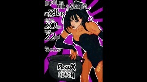 DragX presents: Coven