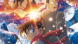 Special: DETEKTIV CONAN FILM 28: FLASHBACK DES EINÄUGIGEN (OmU)