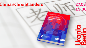 China schreibt anders