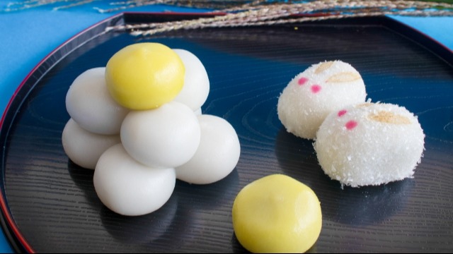 Japanisches Mondfest OTSUKIMI