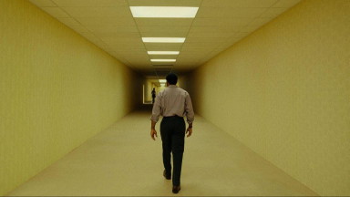 Backrooms (OmU) im Freiluftkino Insel in den Atelier Gardens
