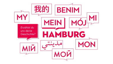 Mein Hamburg! Erzählst du uns deine Geschichte? Live-Konzert zur Eröffnung: Bands aus Bergedorf // Testbild, Pelle Plus Pack, Unser Haus e.V.