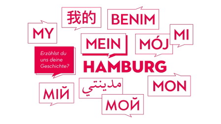 Mein Hamburg! Erzählst du uns deine Geschichte? Live-Konzert zur Eröffnung: Bands aus Bergedorf // Testbild, Pelle Plus Pack, Unser Haus e.V.
