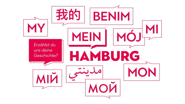 Mein Hamburg! Erzählst du uns deine Geschichte? Live-Konzert zur Eröffnung: Bands aus Bergedorf // Testbild, Pelle Plus Pack, Unser Haus e.V.