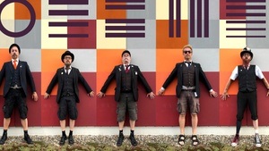 ELÄKELÄISET | Finnland