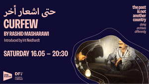 حتى اشعار أخر CURFEW