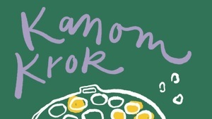DAVID SEITZ X KRUENER KIOSK FOODEVENT: KANOM KROK
