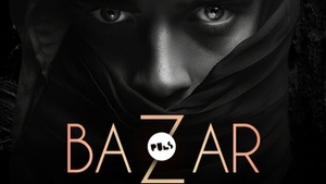 BAZAR