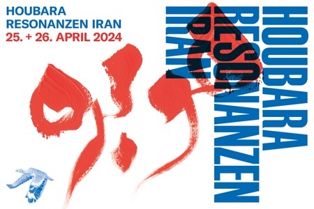 VORAUSGESCHAUT Houbara - Resonanzen Iran 2024