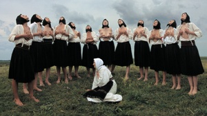 Marina Abramović: Balkan Erotic Epic