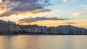 Salonika - A City with Amnesia