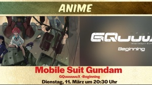 Anime: Mobile Suit Gundam GQuuuuuuX - Beginning